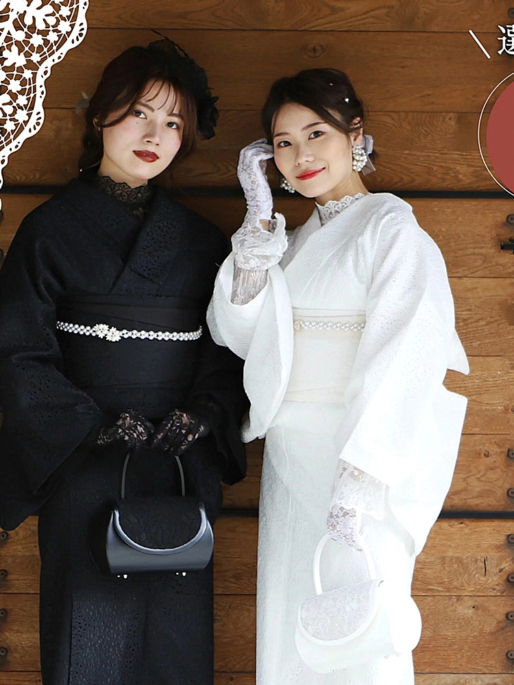 Kimono élégant en dentelle - V - Women'S Formal Traditional Wear avis et prix