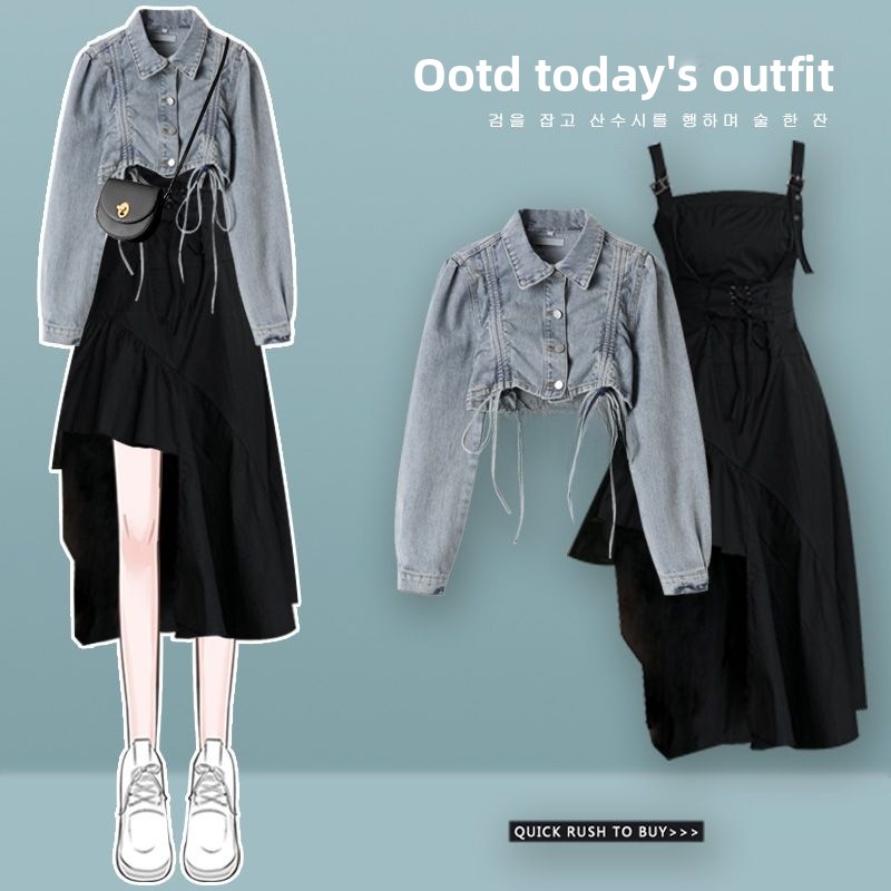 Ensemble de mode automne 2026  - Young Women'S Formal Wear avis et prix